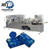 Buy cheap Customizable Wet Wipes Machine Stainless Steel Construction 60 Bags/Min Speed from wholesalers