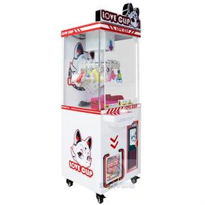 China Indoor Coin Game Machine Mini Clip Arcade Prize Machine 230V factory