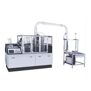 China 220V 380V High Speed Paper Cup Making Machine factory
