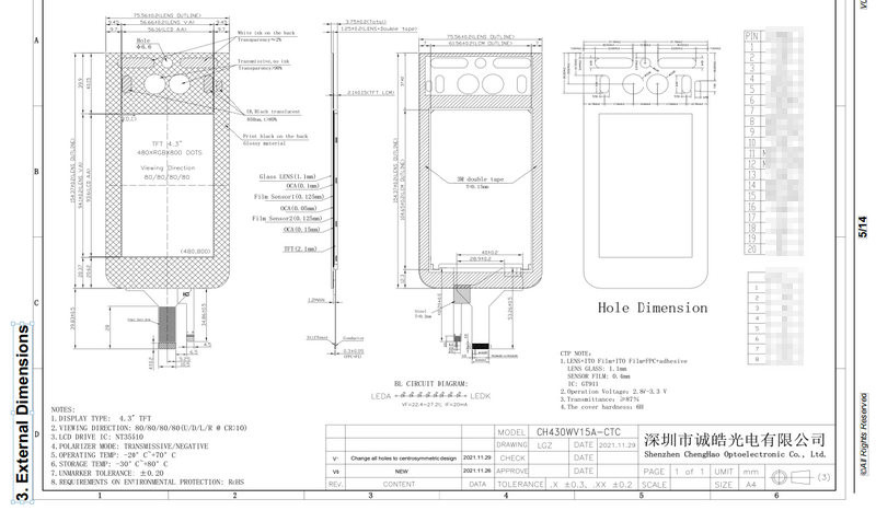 Customized Small Lcd Touch Screen 4.3inch WVGA All Viewing Direction