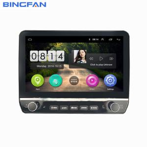 China Universal 9 inch Multimedia Stereo Touch Car DVD Player Android GPS Navigation Auto Electronics Car screens factory
