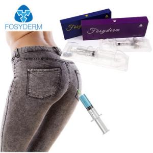 China Deep Injection Hyaluronic Acid Dermal Fillers For Buttocks Enhancement 20ml factory