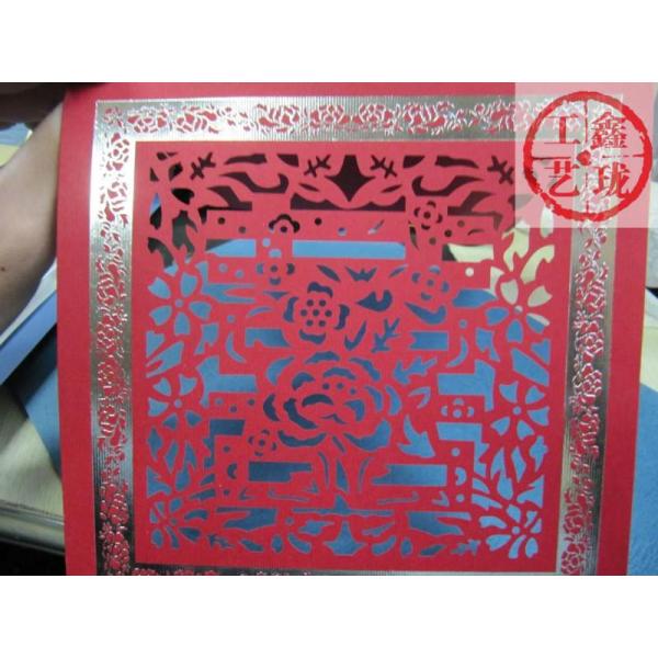 China Paper CO2 Laser Cutting Engraving Machine(JM960) factory