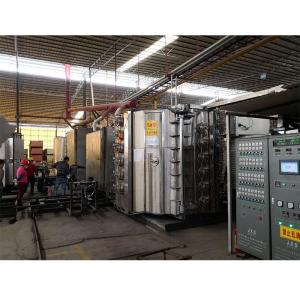 China Large Capacity Multi Colors Glass Mosaic Multi Arc Ion PVD Vacuum Coating Equipment For Golden Silver Rose Gold factory