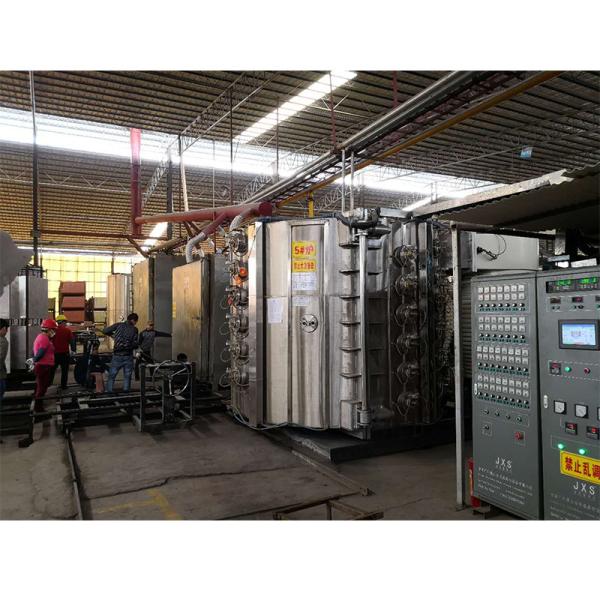 Large Capacity Multi Colors Glass Mosaic Multi Arc Ion PVD Vacuum Coating