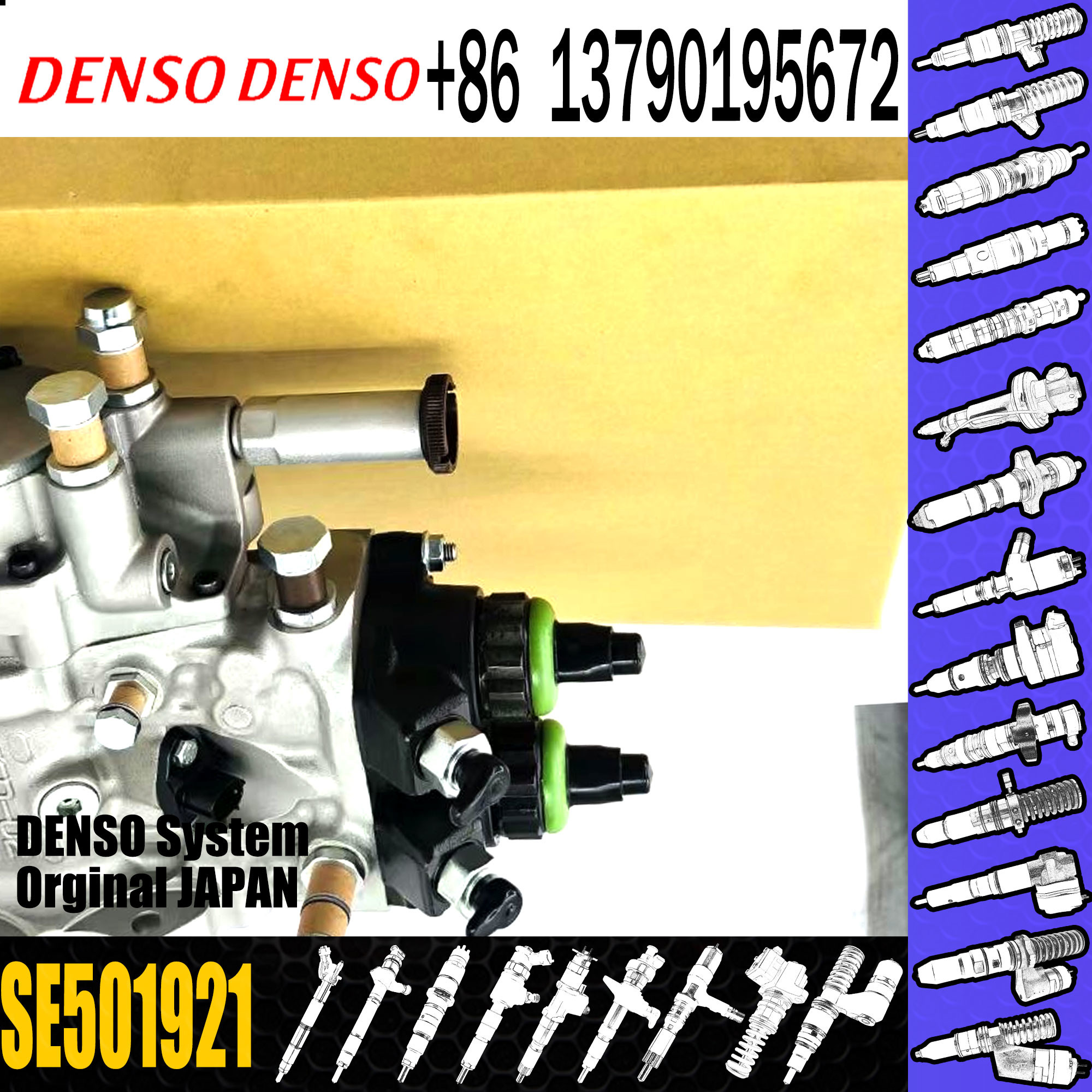 DENS-O Diesel Fuel Engine Injection Pump 094000-0500 RE521423 SE501921