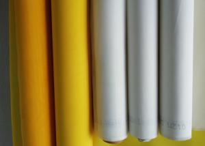 China Monofilament Polyester Mesh factory