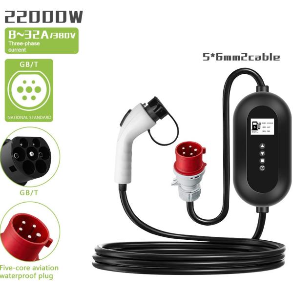 GBT 22KW 32A 3 phase EV charging car fast charging station ac ev charger for GBT