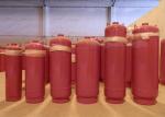 High Quality Empty cylinder Reasonable Good Price