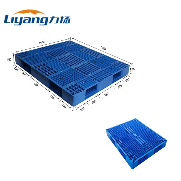 China Nestable Pallets Made From Recycled Plastic HDPE Pallets 1400x1600 factory