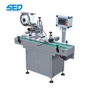 China 0.5KW Per Hour 180boxes/Min Automatic Labeling Machine on sale