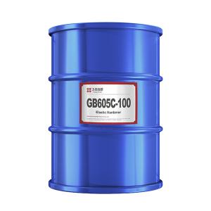 China FEICURE GB605C-100 Isocyanate Curing Agent Viscosity 1000～2000 factory