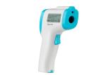 Infrared electronic thermometer forehead thermometer heat gun handheld