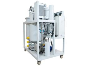 China Anti-Explosive Oil Purification Machine , Oil Filtration Machine ISO Approved 380V factory