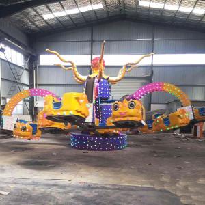 China 40 Riders Amusement Theme Park Rides Octopus Rides 21kw Power 5m Height factory