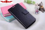 HTC G23 ONE X PU Leather Card Holder Cases Magnetic Buckle Deisn Good Design
