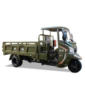 China Motor Tricycle With Curb Weight ≥500kg Open Body Type 1200kg Loading Capacity factory