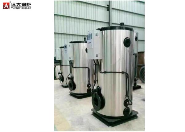 200Kg / 300Kg / 500Kg Oil Fired Boiler 0.1Mpa Work Pressure ISO9001 Certificatio
