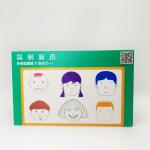 Waterproof Plastic Corrugated Gift Boxes Packaging Antistatic