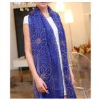 Fashion Tudung Silk Scarf Flower Embroidery Scarf Muslim Tudung Muslim Scarf