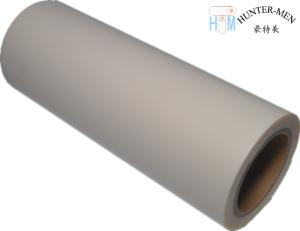 China EAA Thermoplastic Hot Melt Adhesive Film 15s Heat For Aluminum Fabrics factory