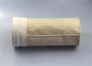 Mixing Plant Fabric Filter Bags , Dust Sock Filters Large Volume Easily Hydrolyzed