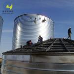 Galvanized Spiral Steel Coal Storage Silo , Concrete Silo 10-10000 Tons Rapid