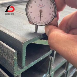 China Ms S235jr S355jr Upn65 Upn80 Upn100 Upn120 Upn140 Upn160 Upn200 Upn220 Upn240 Upn260 Upn280 Upn300 C Z U Steel Channel factory