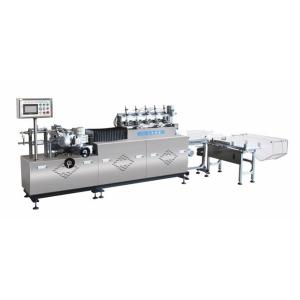 China 3 Layers Colorful Drinking Paper Straw Machine Full Automatic factory