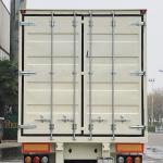 SHACMAN Van Type Semi Trailer 50T 3 Axle Foot Dry Semi Trailer Truck CIMC
