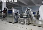 Bottle Inspection System For Milk Packaging 240 Per Minute OEM Accept