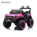 CJ-MDX-013 Style Early learning music light electric car for children ride on