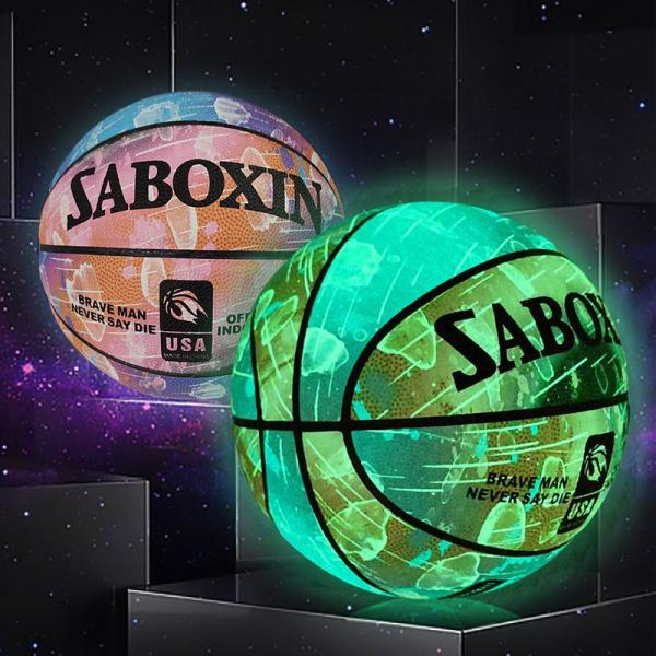 Basketball Regular Size 7 Reflective Glowing Holographic Luminous Basket Bals
