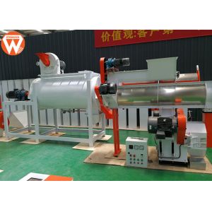 Cooler Chicken Feed Production Equipment , 2T/H Poultry Feed Processing Plant