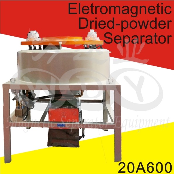 ISO9001 Mineral Processing Dried Powder Electro Magnetic Separator Mineral Processing Projects