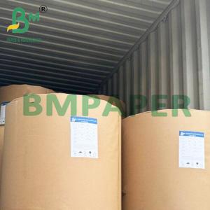 China 80gsm 90gsm White High Glossy Paper With One Side Coated For Calendar on sale