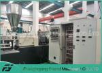 65-150kg Two Stage Advanced PVC Pelletizing Line For PVC Cable Material