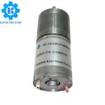 Mini 25gm-370 25mm dc 6v 9v 12v 24v 10rpm 20rpm 30rpm 45rpm 60rpm 150rpm 600rpm