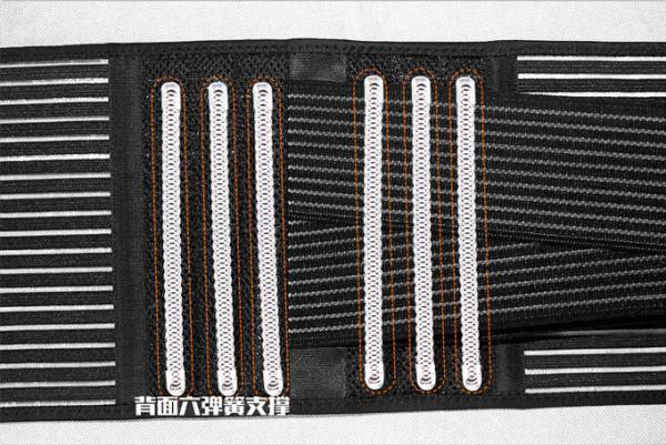 6 Spring Waist Support Belt Double Pressurized Breathable For Fitness Bodybuildi