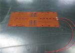 PSA / Mechanical Polyimide Film Heater Kapton Heater 24v 60W With UL Approved