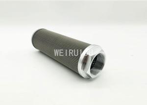 China Wire Mesh ID 58mm Suction Oil Filter P763954 PT9331 HF35162 Excavator Parts factory