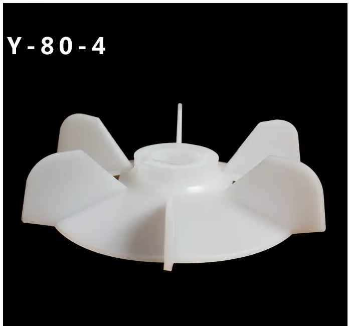 plastic fan blade
