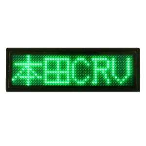 China Message LED Magnetic Name Rechargeable Badge Moving Display Green color B1248PG factory