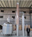 GHO 4000L Wine Stainless Steel Copper Moonshine Distiller for Video Technical