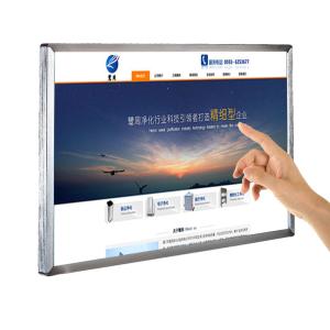 China 55inch optical LCD touch interactive information kiosks factory