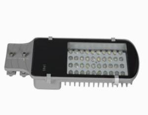 China 40w street light factory