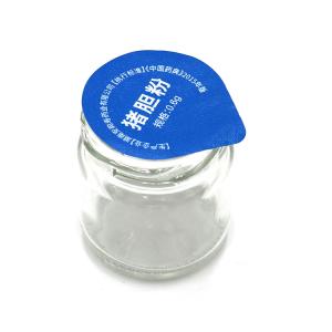 China 117mm 12oz 16oz Embossing Yogurt Lid Heat Seal Lacquer factory