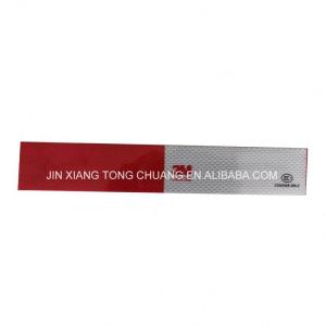 China Reflective Glossy Veneer Plate for Foton Aumark Car Reflective Luminous Body Stickers factory