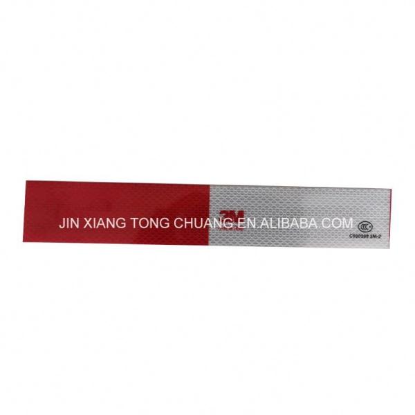 Reflective Glossy Veneer Plate for Foton Aumark Car Reflective Luminous Body