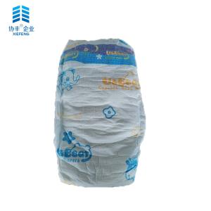 China Natural Plain Woven Disposable Baby Diapers USA Pulp Japanese SAP factory